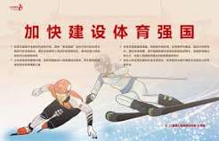 网络娱乐平台安全防护指南：设备与账户保护的完整实践方案